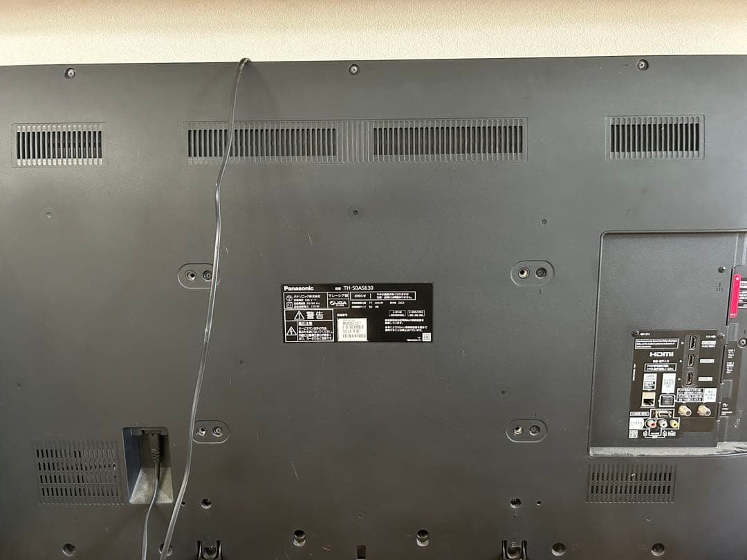 液晶不備ありPanasonic VIERA 薄型TH-50AS630 50インチ