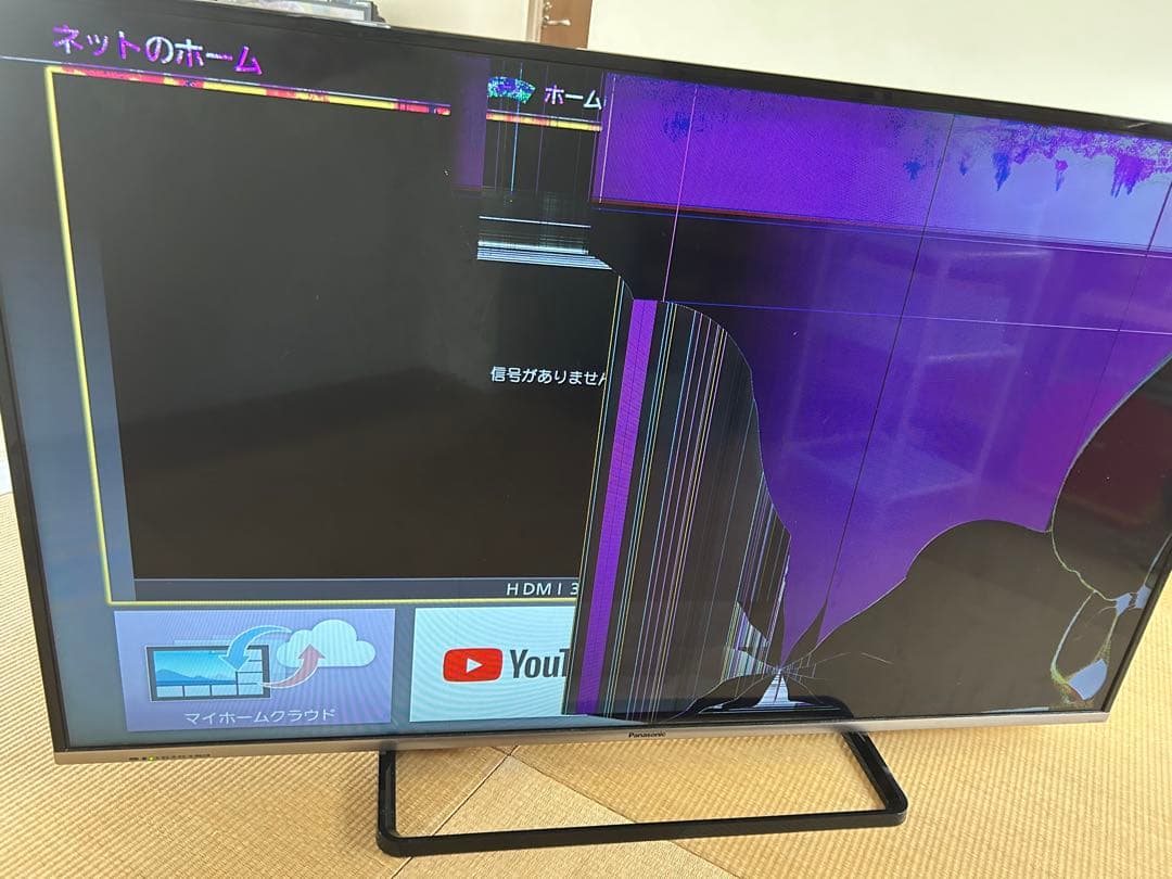 液晶不備ありPanasonic VIERA 薄型TH-50AS630 50インチ
