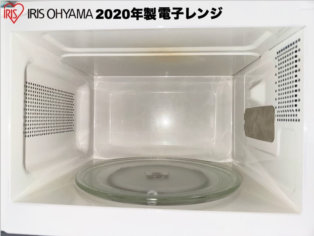 美品 たっぷり冷蔵庫175L、家電３点セット/設置 配送 保証無料/首都圏限定