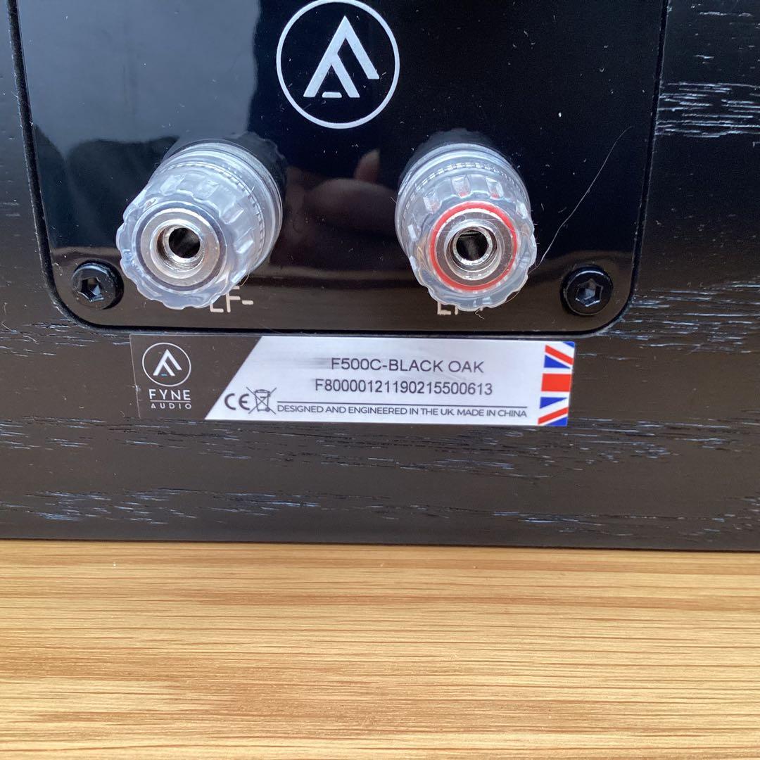 Fyne Audio　センタースピーカー　F-500C-BO
