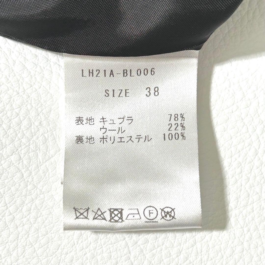 3161y美品 ローヘン キルティングプルオーバーブラウス 黒 M ウール