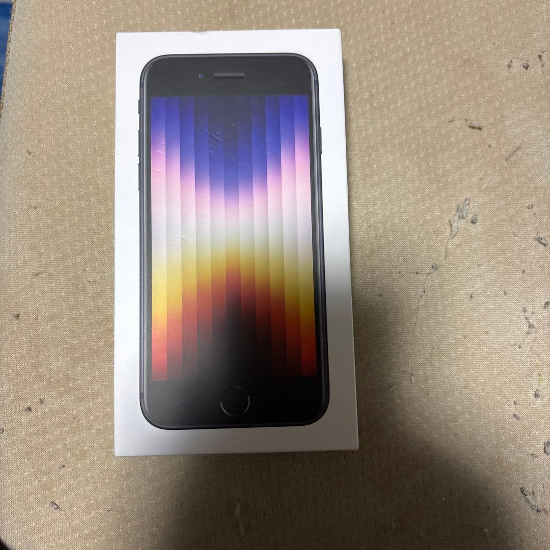 iPhone SE128G第3世代