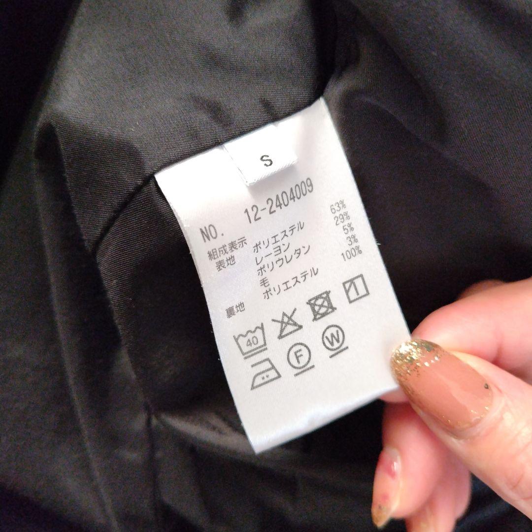 PLST プラステ ウォームリザーブカラーレスジャケット・パンツ2点セット