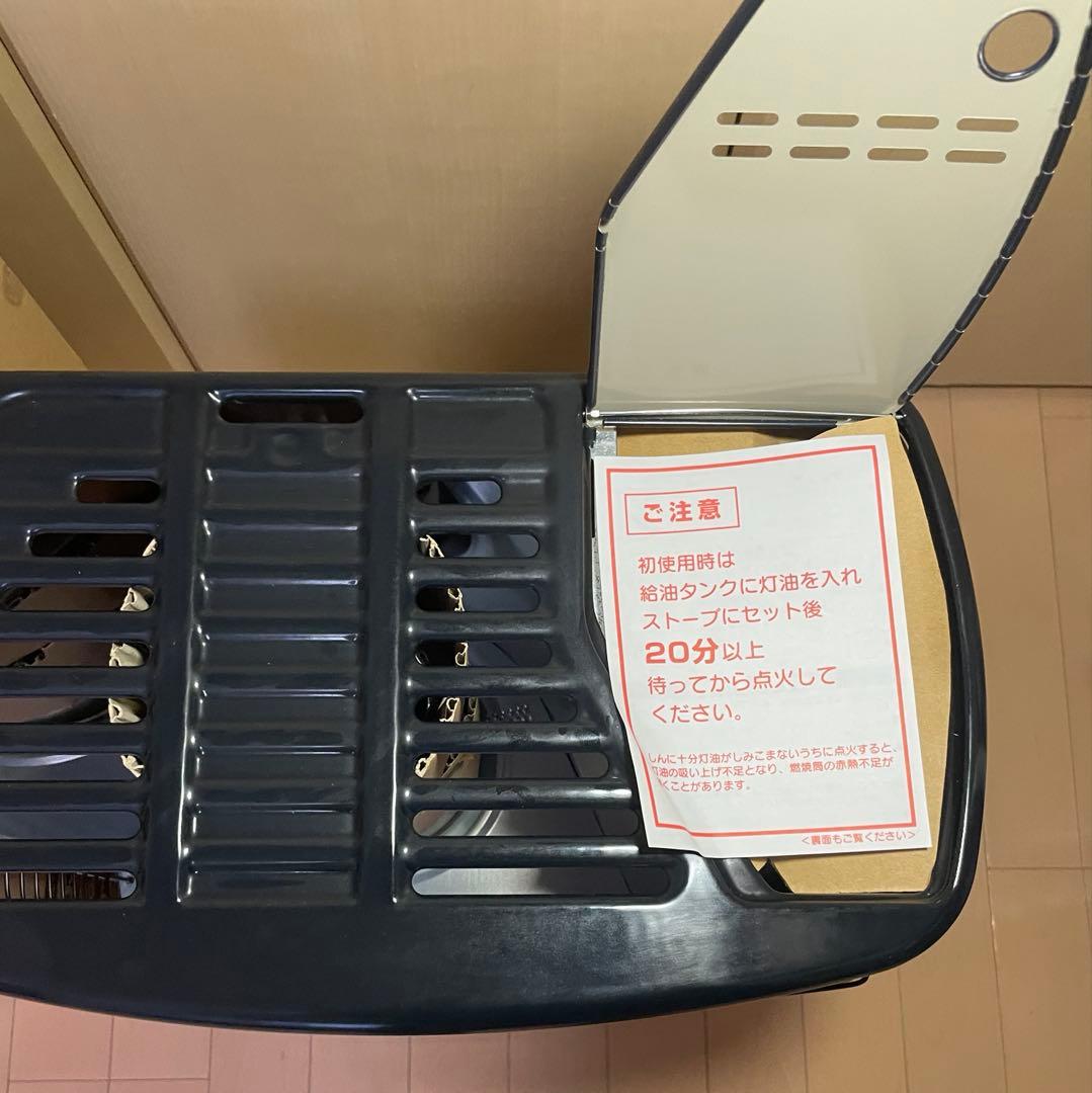 【新品未使用】コロナ 石油ストーブ RX-2213Y CORONA ダークグレー