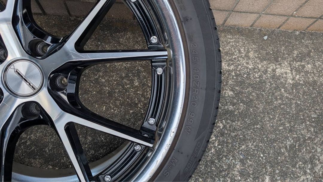 吉良吉影さん専用