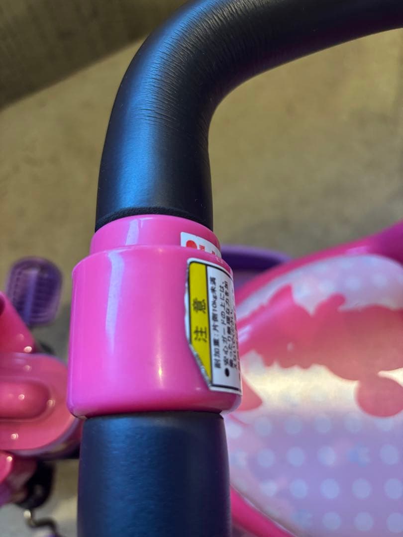 AiRi　三輪車　アイデス ミニー デザイン