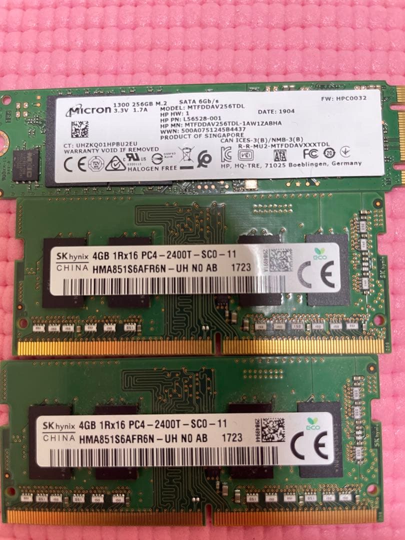 HP EliteDesk 800 G3 DM デスクトップPC