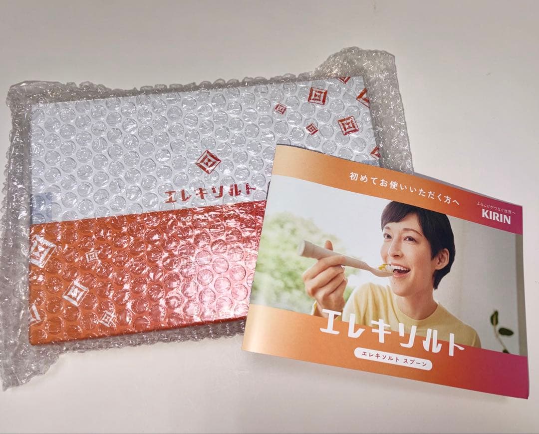 KIRIN キリン エレキソルト スプーン ES-S002 減塩 ホワイトグレー