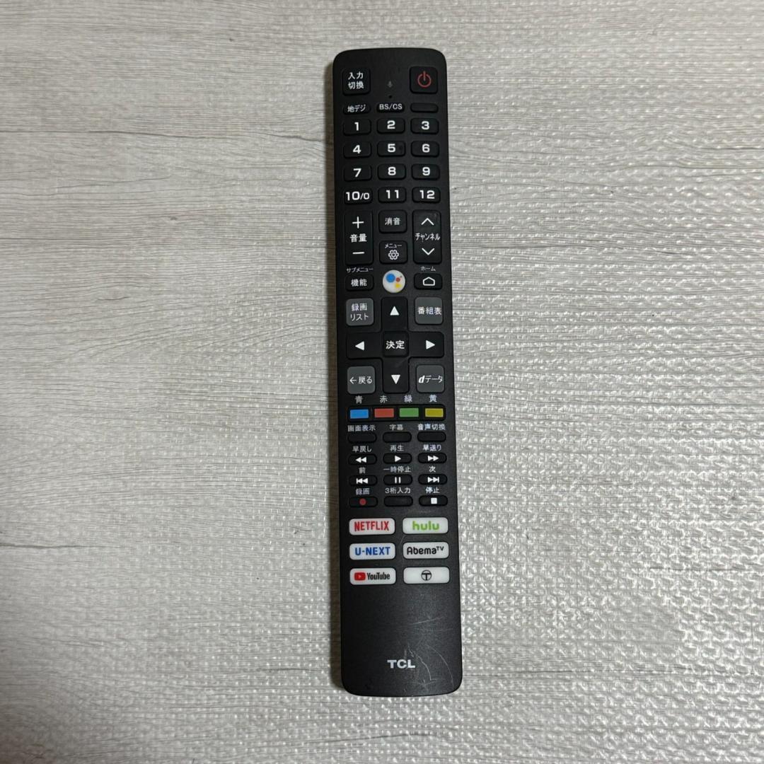 TCL 液晶テレビ 32型 リモコン付き 32S515 2020年製