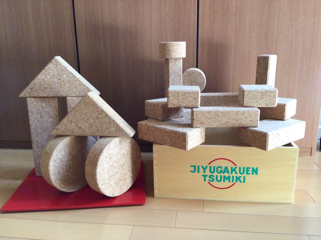 自由学園生活工芸研究所　コルク製積み木　20ピース