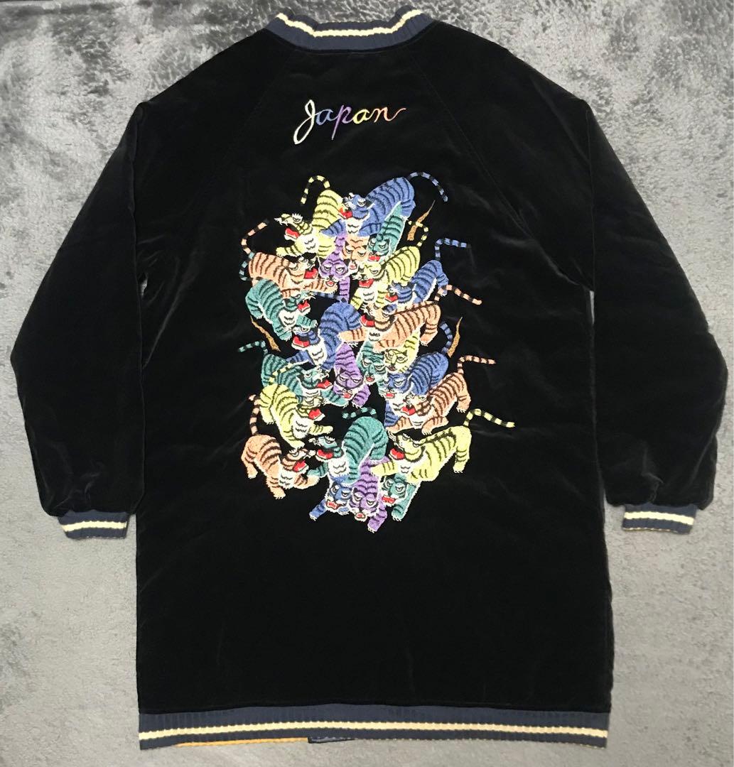 本日限定価格　kapital 百稚虎　スカジャン