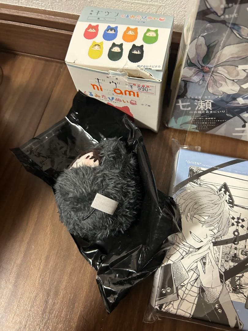 ✟*様 ギヴングッズまとめ売り