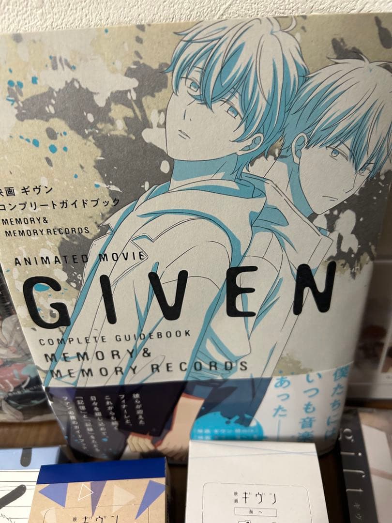 ✟*様 ギヴングッズまとめ売り