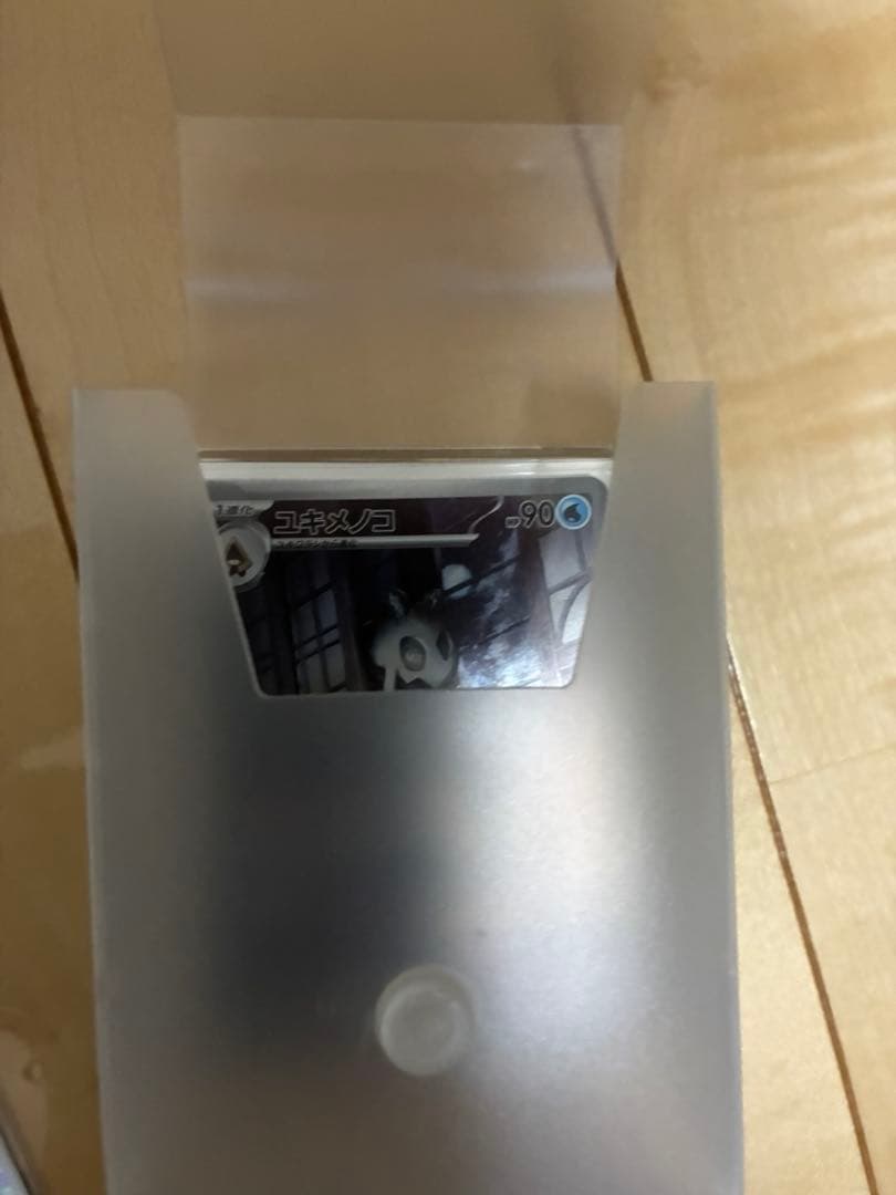 ポケカ引退品　マックポケカ　sr sar urなどあり