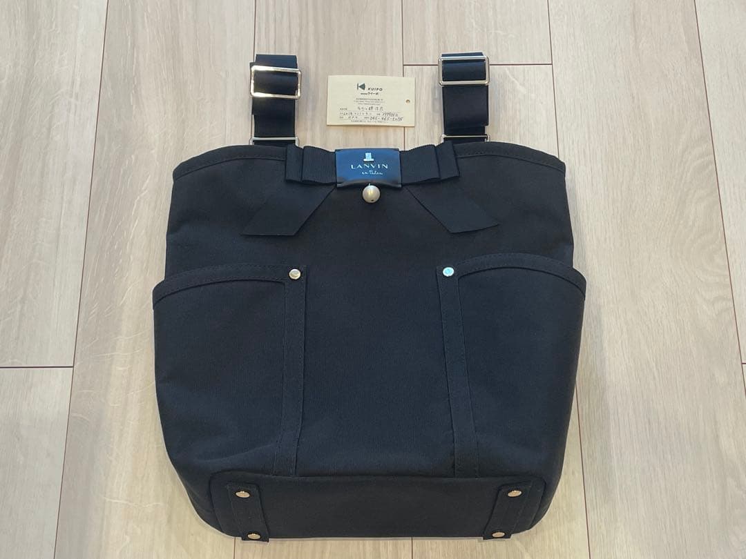 Lanvin en Bleu ランバンオンブルー　2way リュック