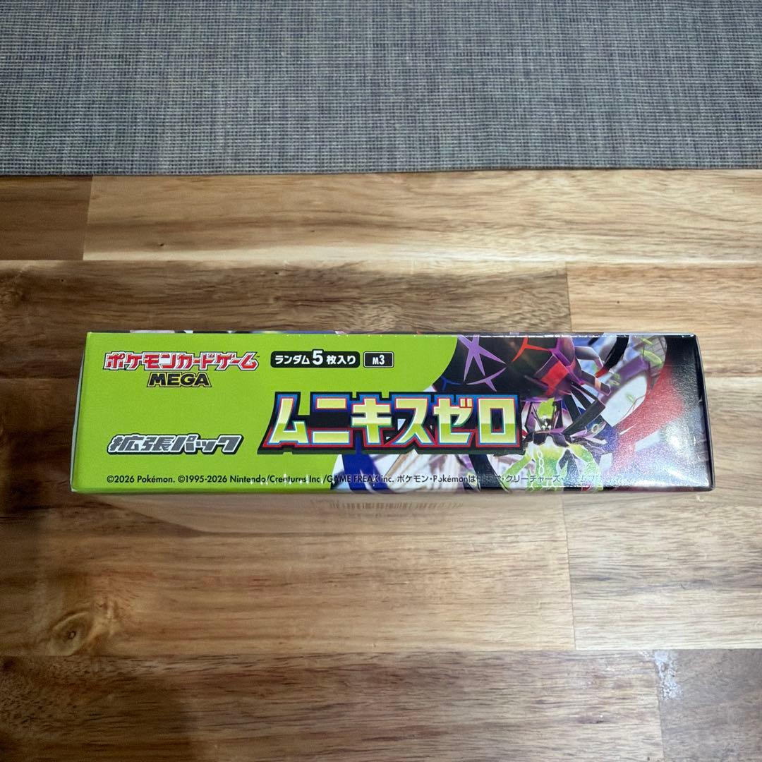 【新品】【シュリンク付き】MEGAドリームex ムニキスゼロ　6box