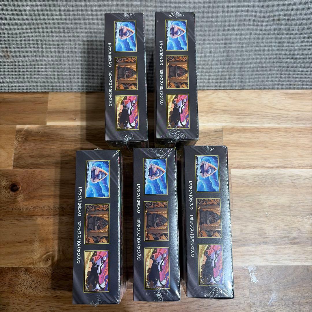 【新品】【シュリンク付き】MEGAドリームex ムニキスゼロ　6box