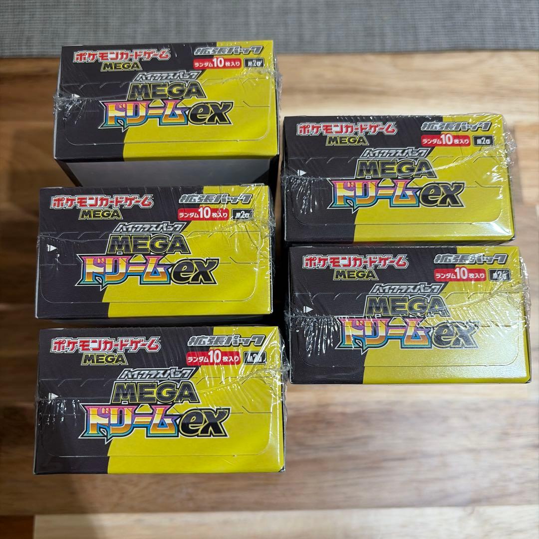 【新品】【シュリンク付き】MEGAドリームex ムニキスゼロ　6box