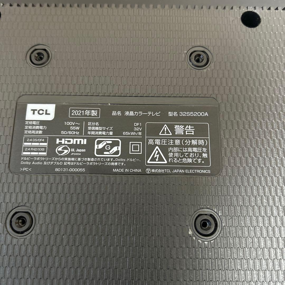 本日限定‼️スタンド有　美品‼️TCL32型　スマートテレビ　2021年製　元箱有