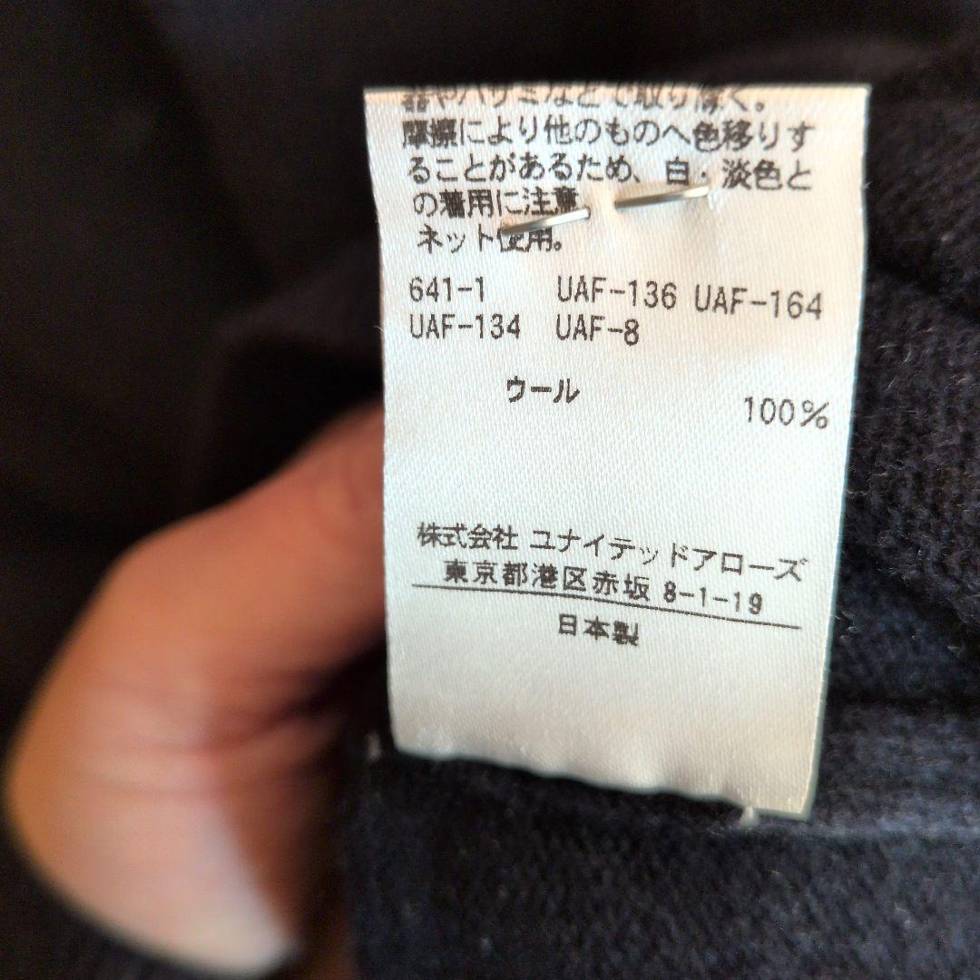 ドゥロワー　ウール100% タートルネック ニットワンピース