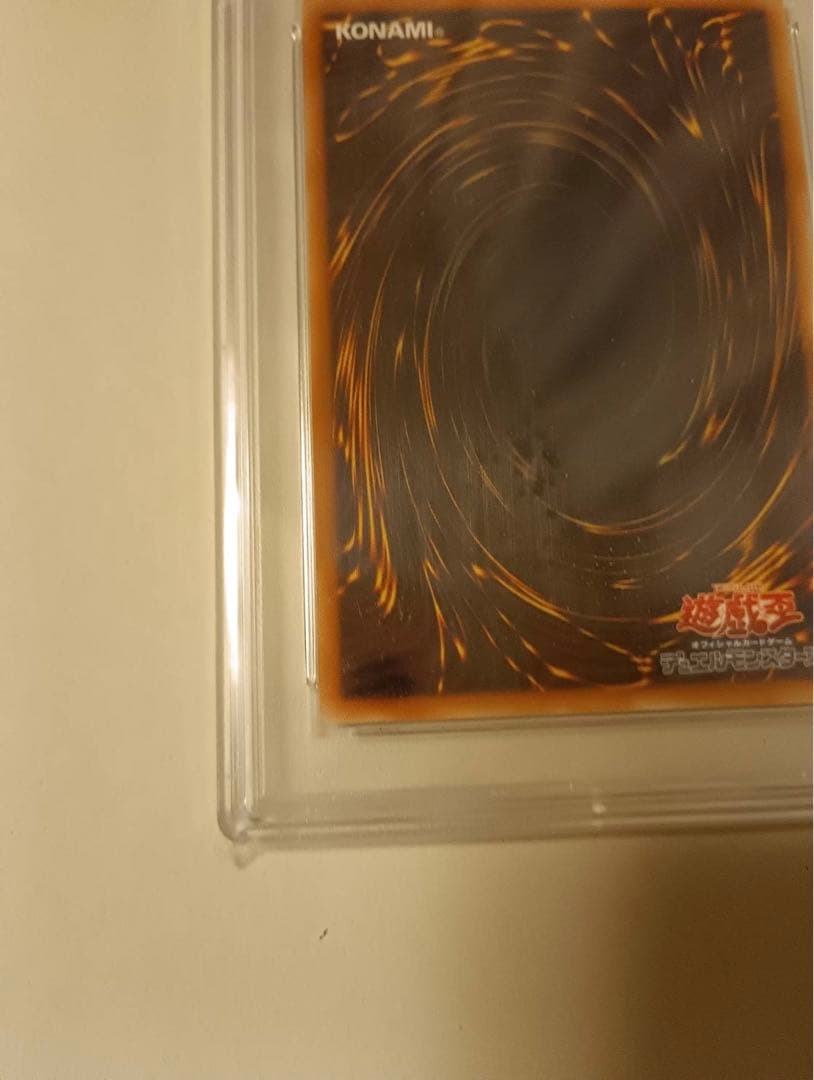 遊戯王　幻のカオス・ソルジャー　プロモ　psa10
