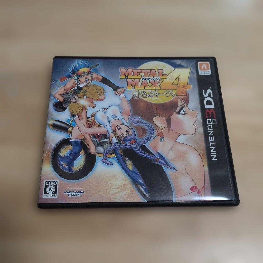 ＄*$様 メタルマックス4 ニンテンドー3DS　月光のディーヴァ
