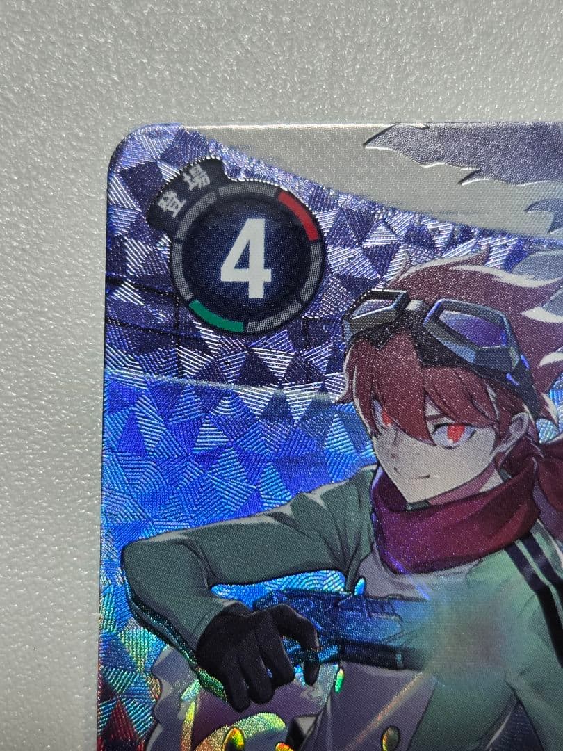 【BT24-085】結城ダン＆結城カナン パラレル ①