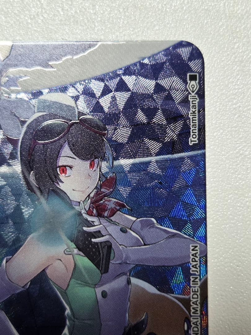 【BT24-085】結城ダン＆結城カナン パラレル ①