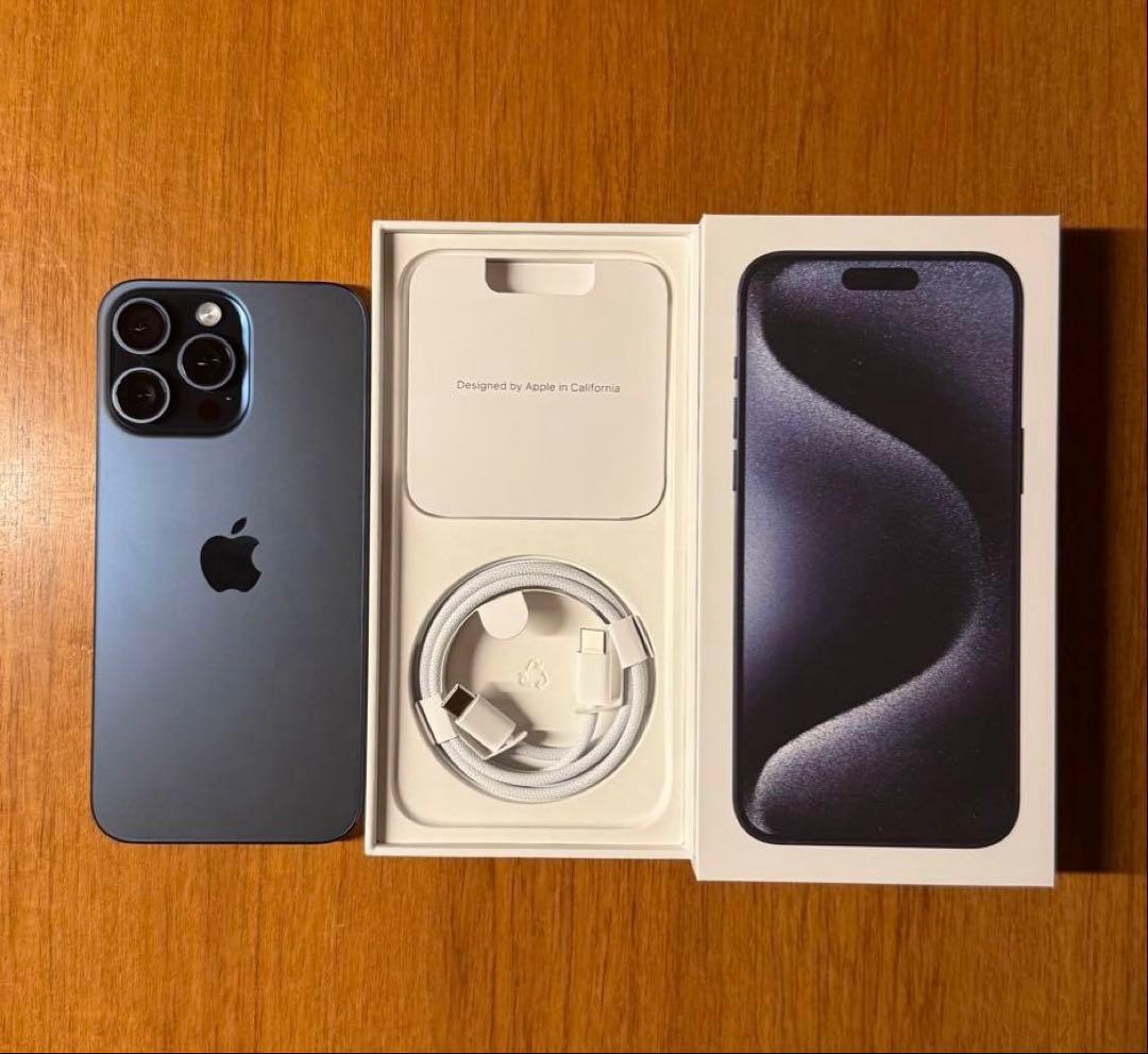 iPhone 15 Pro Max ブルーチタニウム　256GB 本体