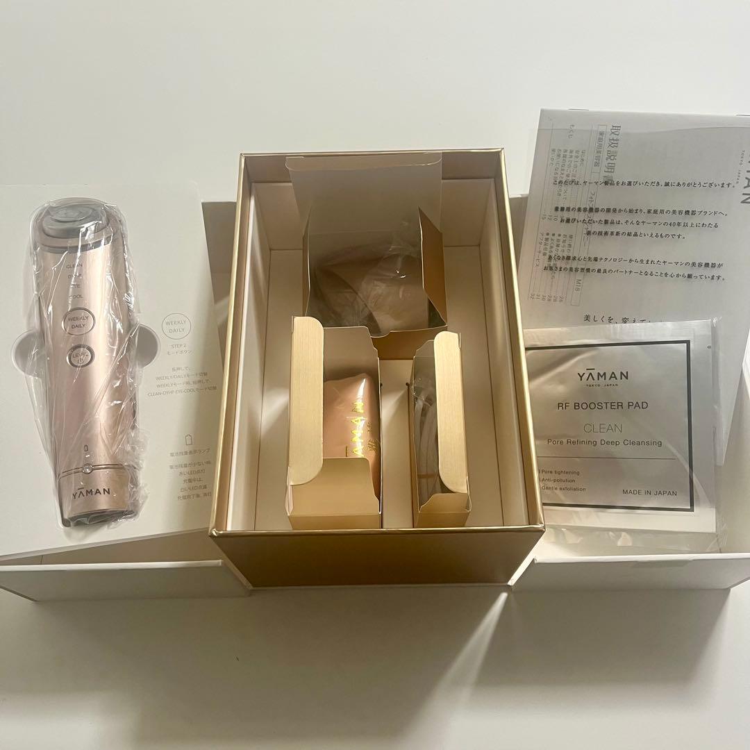 【専用】YAMAN フォトプラスシャイニー