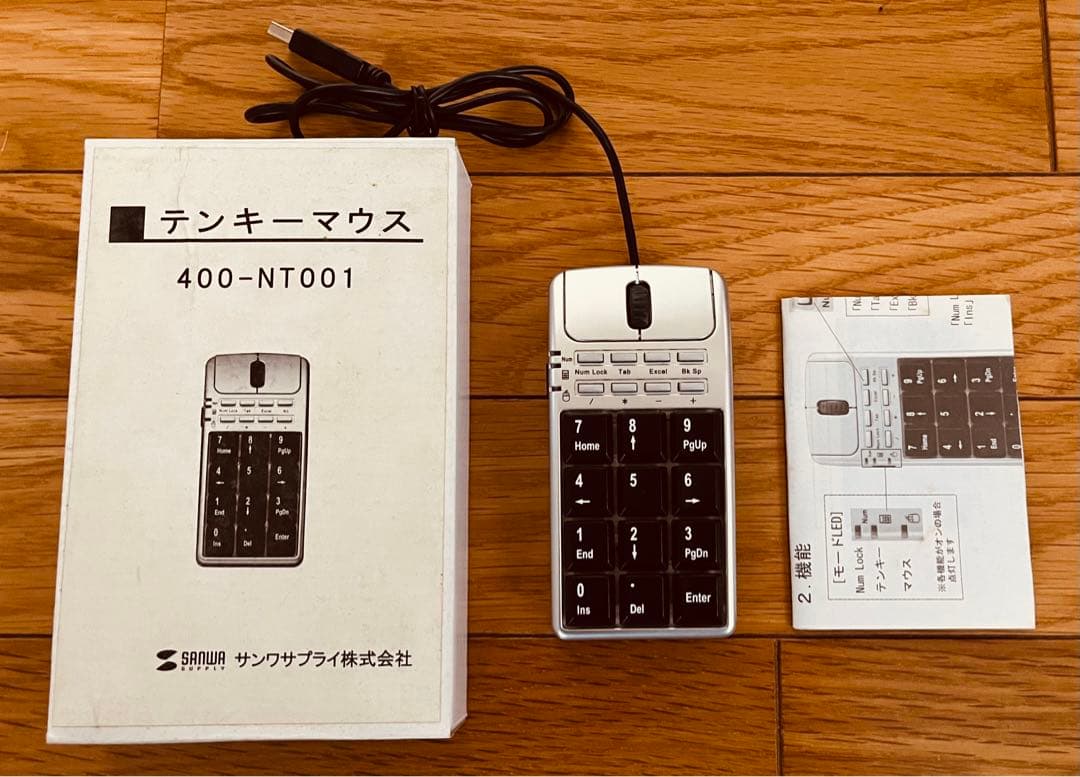 テンキーマウス 400-NT001 有線 シルバー　SANWA サンワサプライ