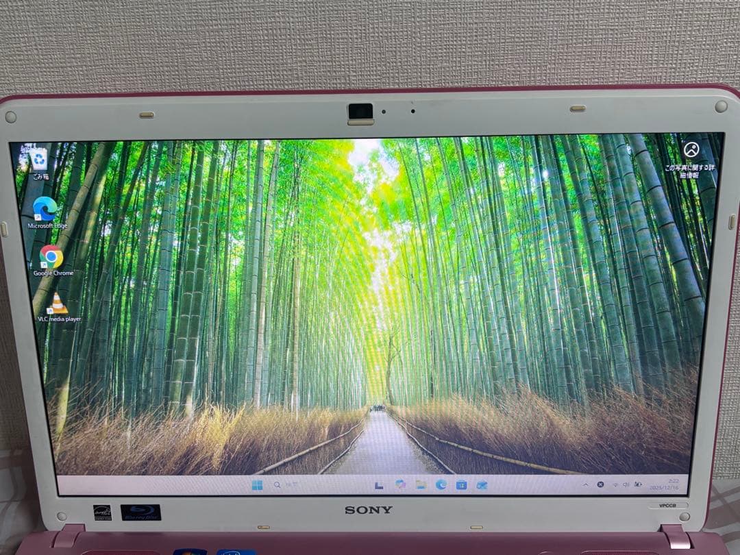 SONY VAIO PCG-71F14N　ピンク ノートパソコン