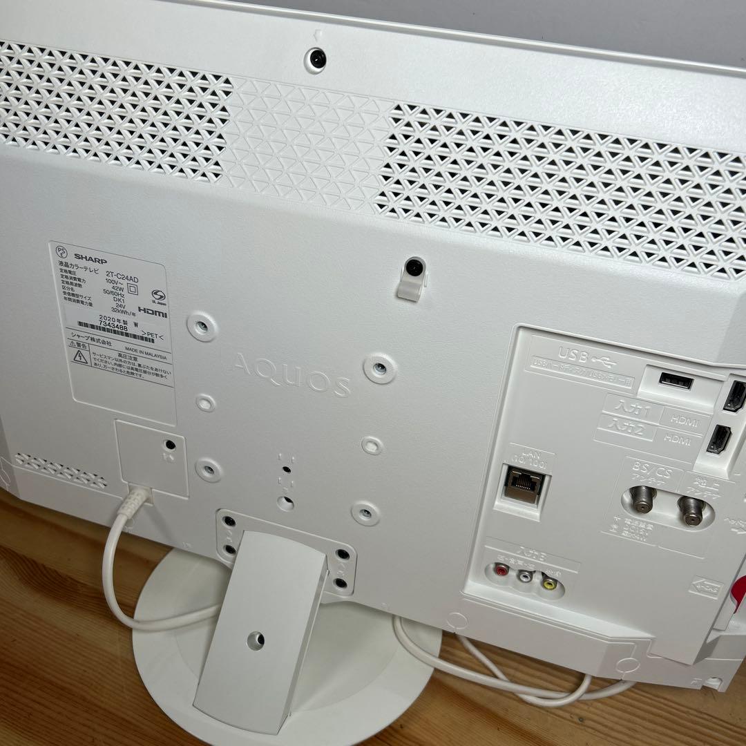 ★たのメル便無料★シャープ AQUOS 液晶テレビ 24型 2020年製
