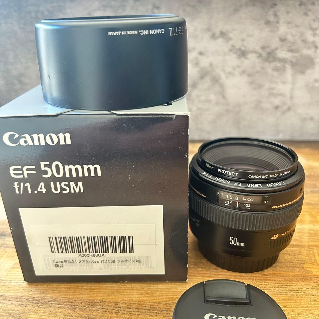 本日限定値下げ【美品】Canon EF 50mm f/1.4 USM レンズ