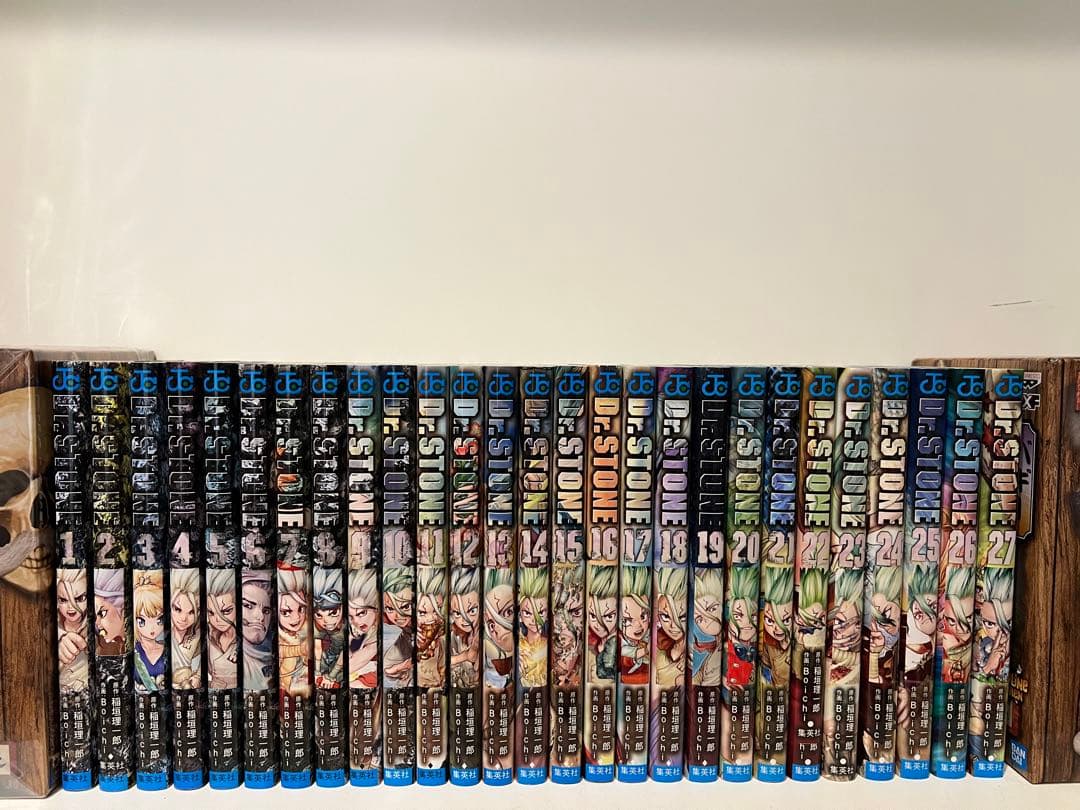 Dr.STONE ドクターストーン 全巻　1-27巻