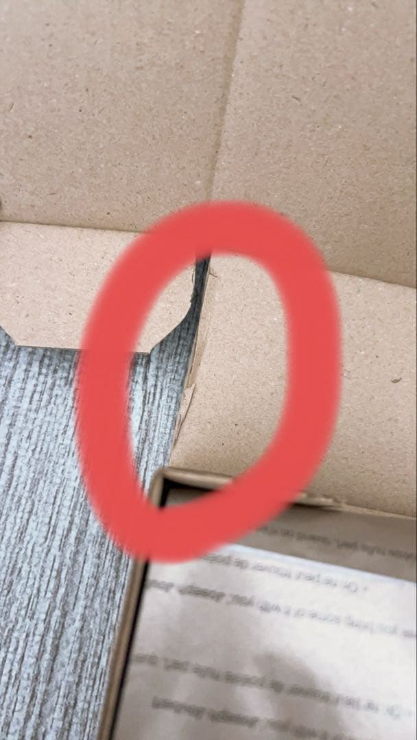 イソップ ハンドソープ ボディーソープ