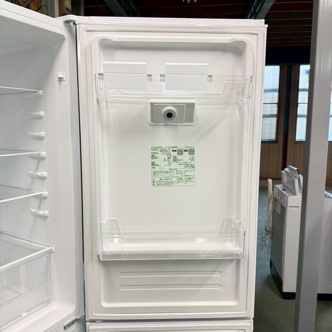 アイリスオーヤマ 2ドア 冷蔵庫 大型 296L 2022年製 KR0174