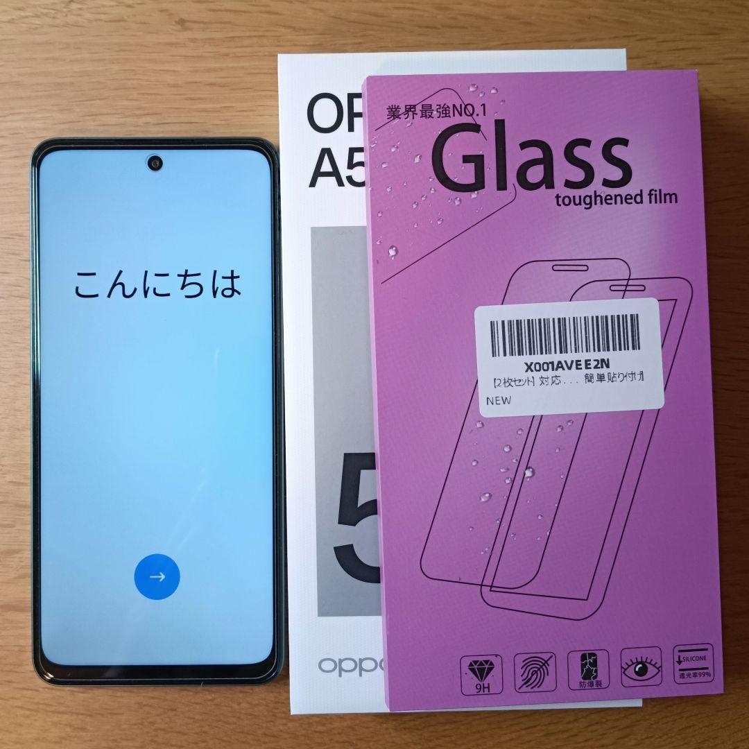 OPPO A5 5G 本体 強化ガラスフィルム付き
