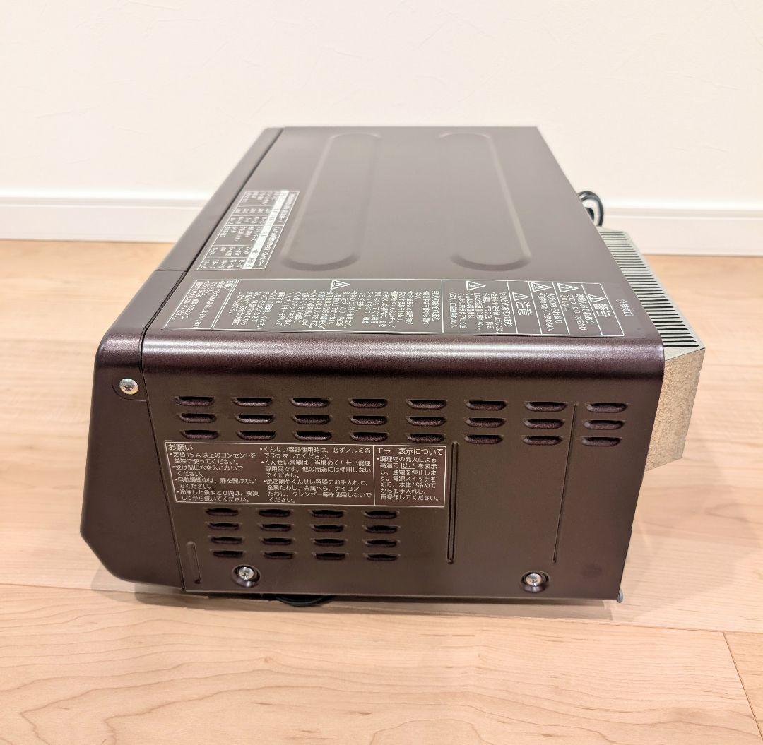 未使用 Panasonic スモーク&ロースター　けむらん亭 NF-RT1000