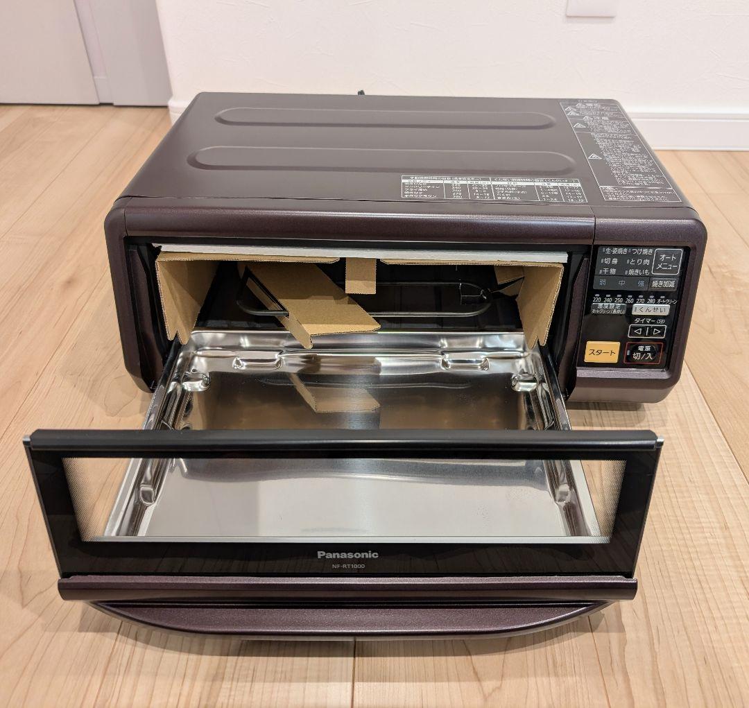 未使用 Panasonic スモーク&ロースター　けむらん亭 NF-RT1000