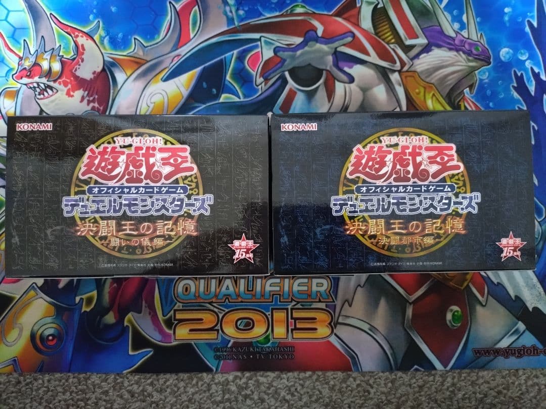 遊戯王　15th　決闘王の記憶　決闘都市編　闘いの儀編　未開封