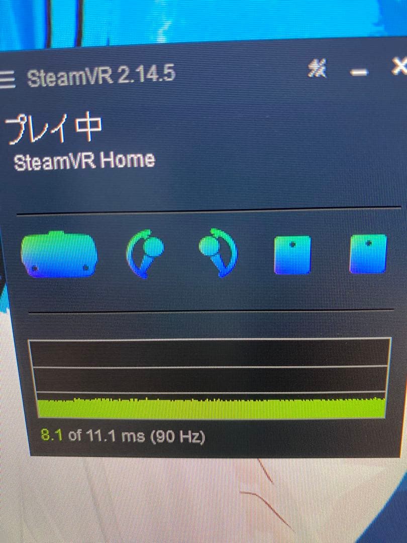 valve index フルセット おまけ付き vr