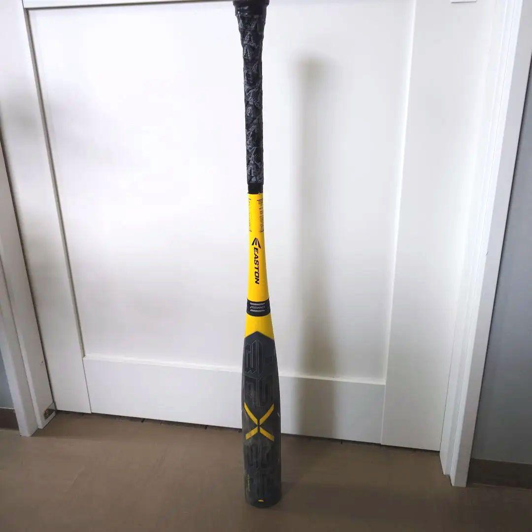 イーストン　複合バット