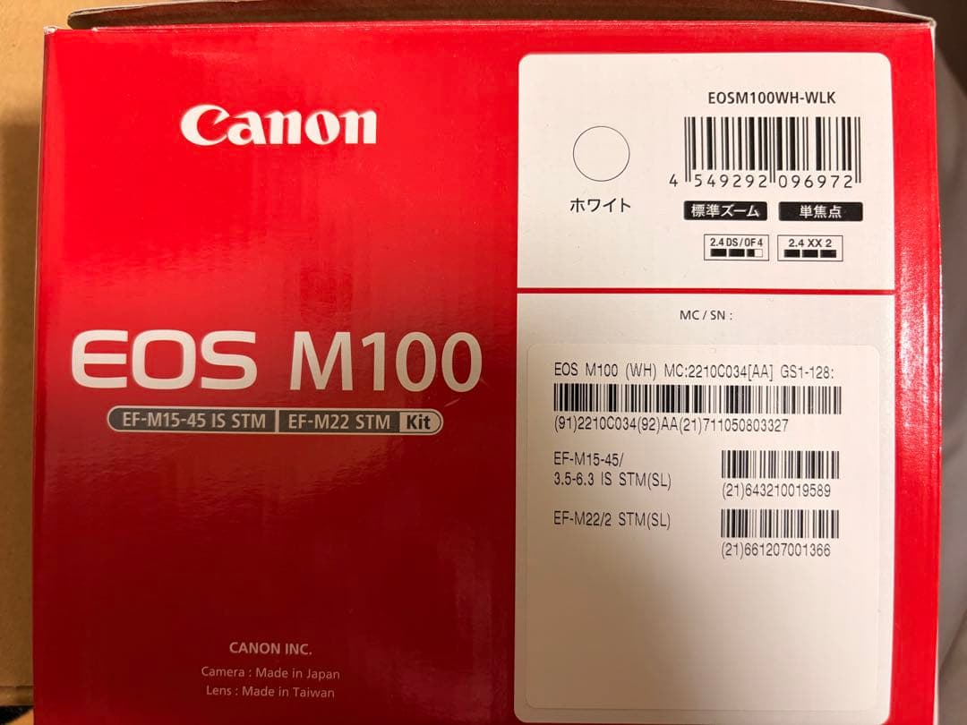 土日限定の価格　Canon EOS M100 ダブルレンズキット ホワイト