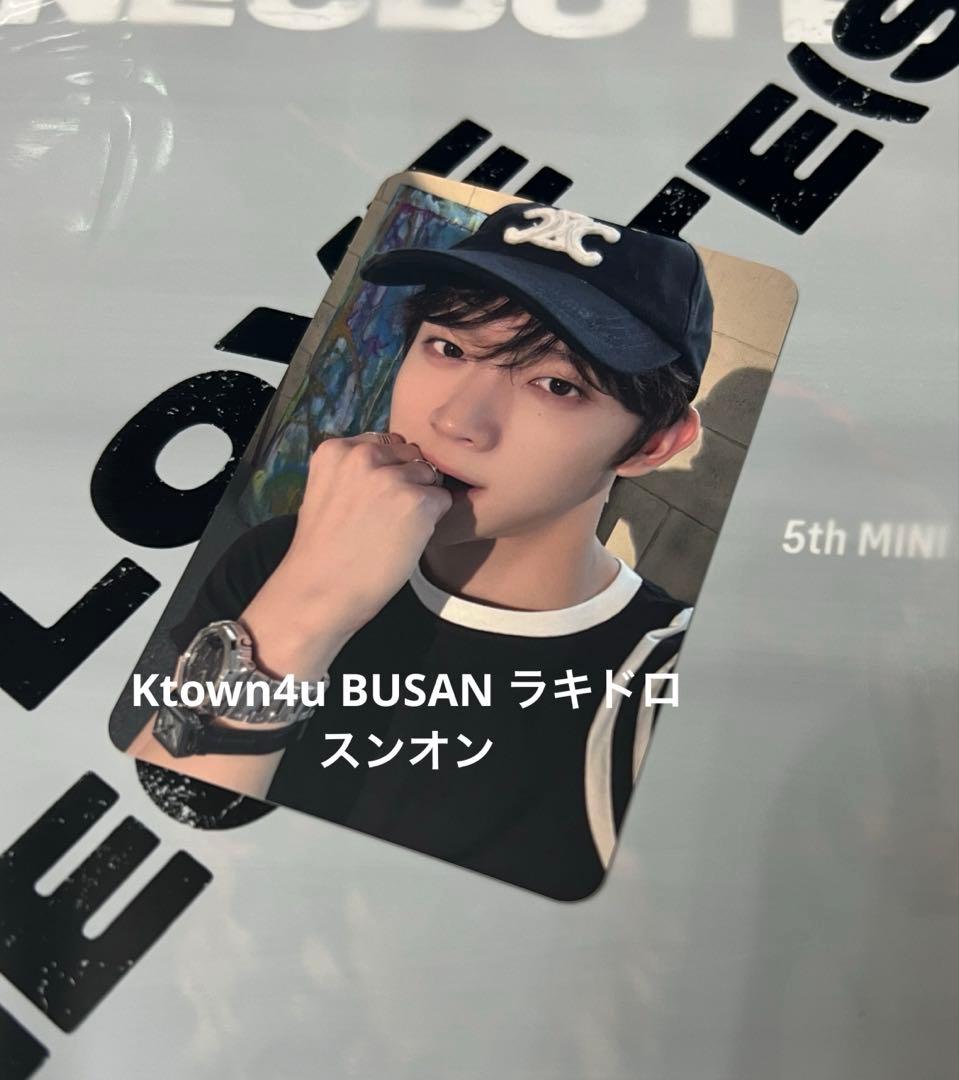 【スンオン】Ktown4u BUSAN ラキドロ