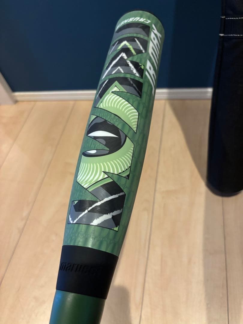 【特価】marucci ワニクラッシャーMAX Jr. 80cm