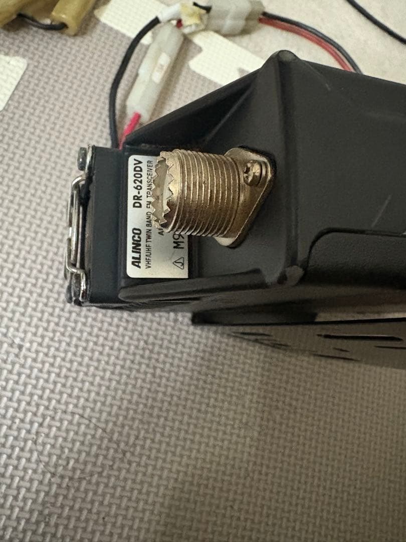 アルインコDR620DV 20W