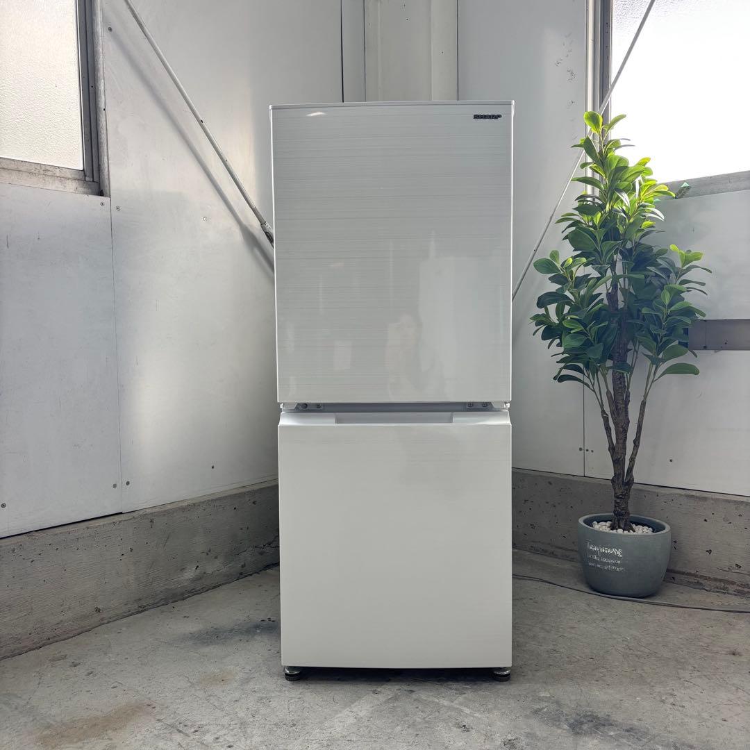 SHARP 146L 2ドア 冷凍冷蔵庫 SJ-D15H-W ホワイト