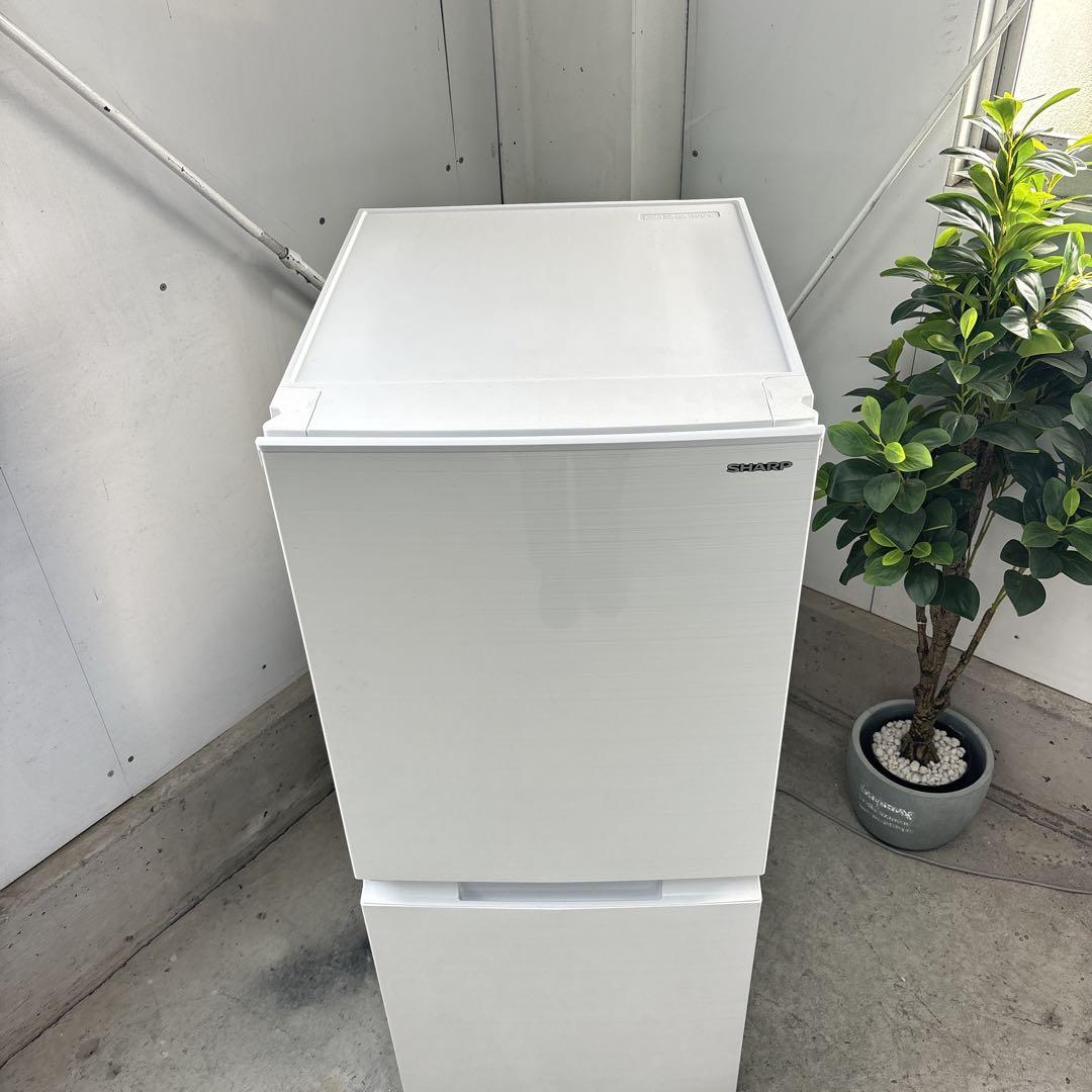 SHARP 146L 2ドア 冷凍冷蔵庫 SJ-D15H-W ホワイト