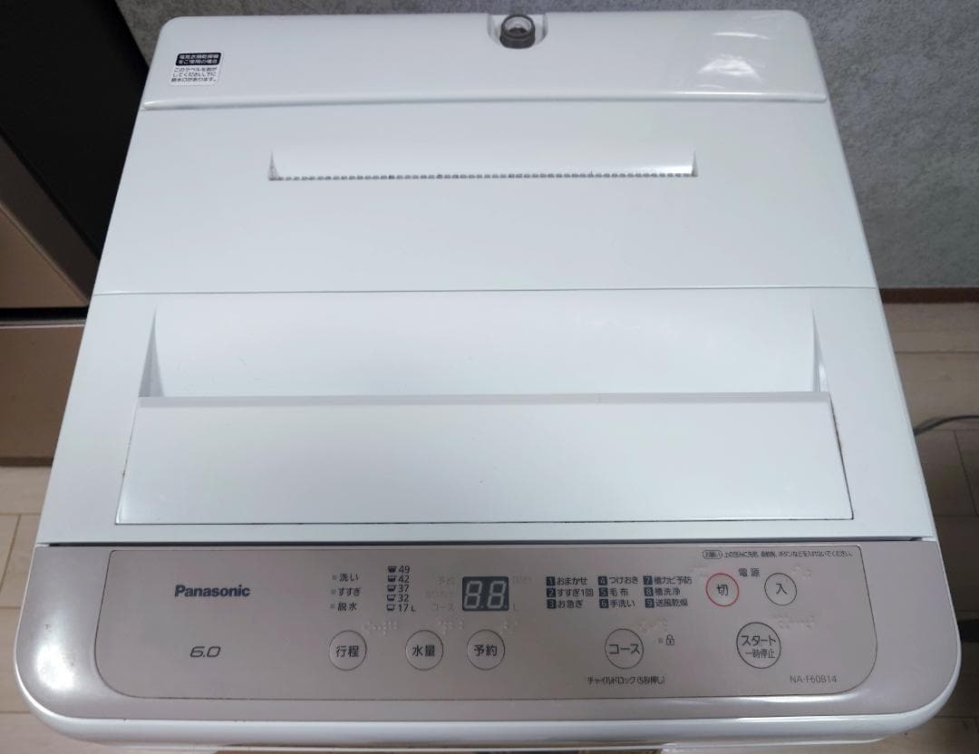 NA-F60B14 Panasonic 縦型洗濯機 6kg 本体 送料込み